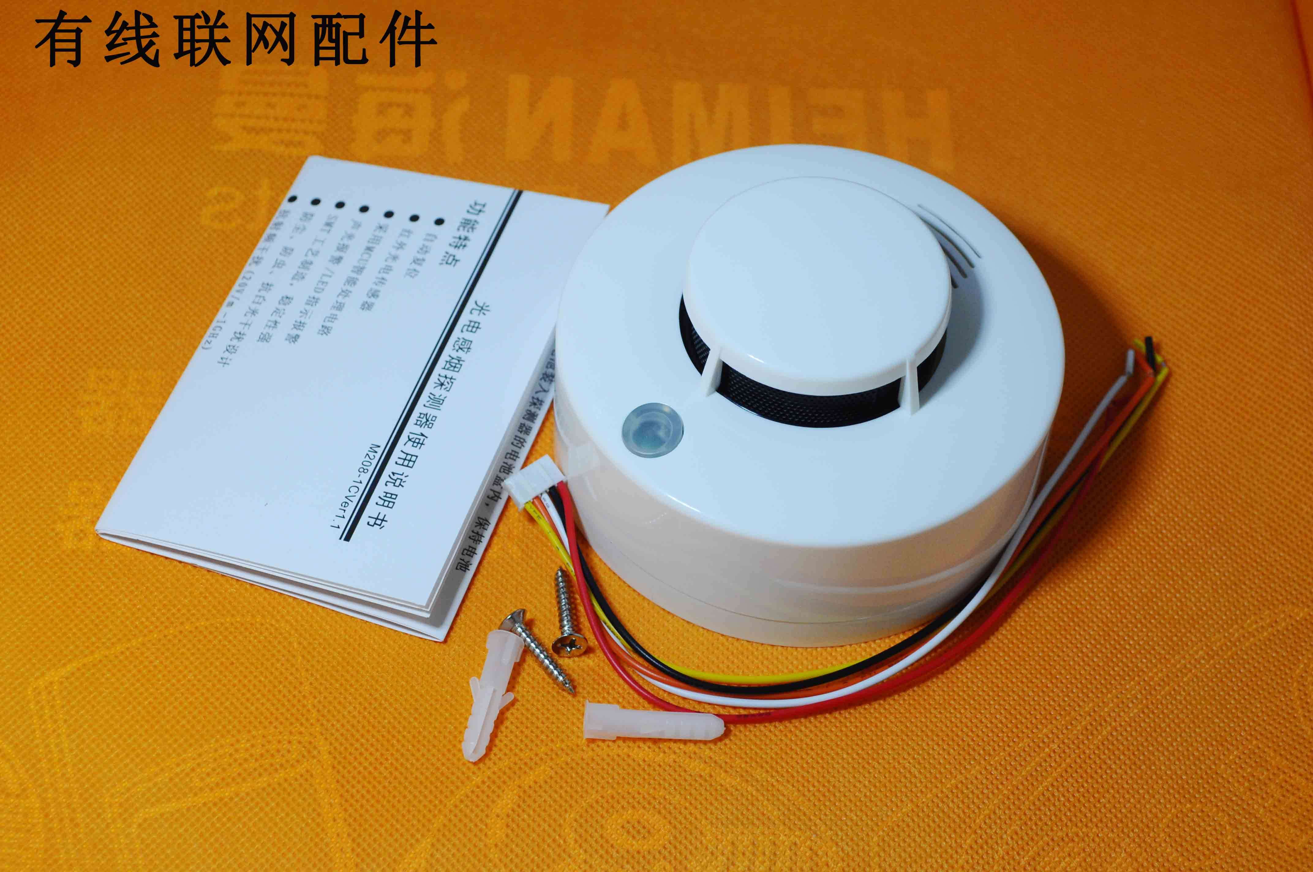 1617351132848737.jpg HT-608L-6.jpg