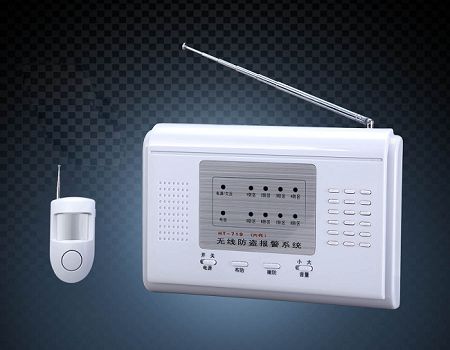 HT-719(六代C) 無(wú)線遠(yuǎn)程防盜報(bào)警主機(jī) HT-719(六代C) 無(wú)線遠(yuǎn)程防盜報(bào)警主機(jī)